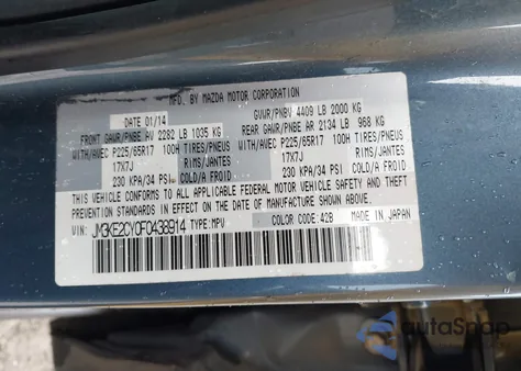 2015 Mazda Cx-5 Touring from USA, damaged, VIN JM3KE2CY0F0438914